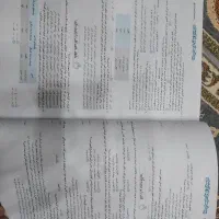 کتاب مشاوران جامعه شناسی (سه پایه، جامع کنکور)|کتاب و مجله آموزشی|بیرجند, |دیوار