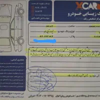 تیبا 1|خودرو سواری و وانت|مبارکه, |دیوار