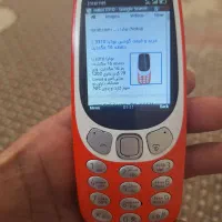 nokia 3310 3g 2017