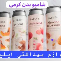 شامپو بدن کرمی و شفاف،تافت و ژل مو،دوفاز و ماسک مو