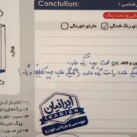 ساینا 98 مدل Ex|خودرو سواری و وانت|رشت, گلباغ نماز|دیوار