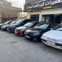 تعمیر گیربکس اتومات