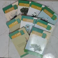 پک کامل کتاب‌های