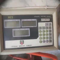 باسکول ۳۰۰ کیلویی ترازو