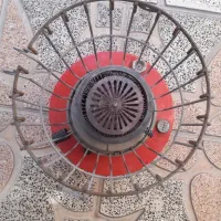 آترا نفتی