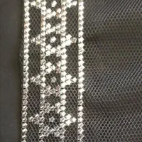 جلبیل|لباس|جم, |دیوار