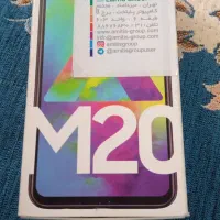 گوشی سامسونگ M20 و A10S کارتون و انتقال مالکیت|موبایل|ری, صالح‌آباد شرقی|دیوار