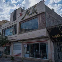 حسابدار ، صندوقدار خانم و آقا