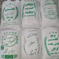جشنواره فروش ویژه عید تا عید