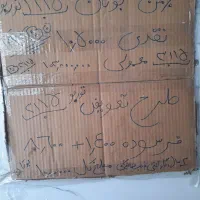 آبگرمکن ۳۱۱۵توربو و معمولی|آبگرمکن، پکیج، شوفاژ|اهواز, کمپلو جنوبی|دیوار
