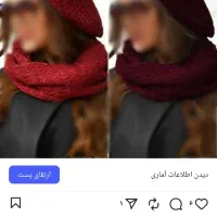 همه مدل کلاه|لباس|شیراز, غدیر جنوبی|دیوار