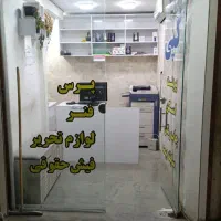 مغازه-بازار-اصلی-ردیف-موبایلی-ها