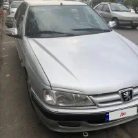 پارس ۸۵ عروسک لوازمی