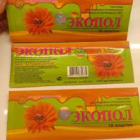 نوار کنه واروا و بیماری زنبور|لوازم جانبی حیوانات|نجفآباد, جلال آباد|دیوار