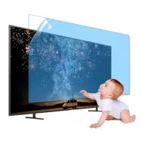 محافظ صفحه تلویزیون (گلس)تایوانی ضدضربه