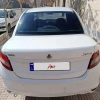 ساینا 1395 تمیز