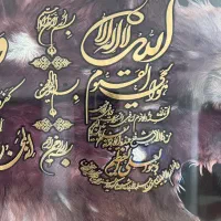 تابلو نو و سالم|تابلو، نقاشی، عکس|پاکدشت, پاکدشت (مامازند)|دیوار