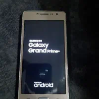 GAlaxy Geriam perim 5