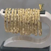 حراج النگو . بدون سود بدون مالیات