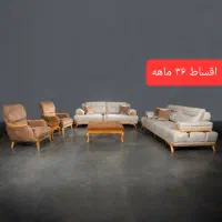 مبل تختشو اقساط ۳۶ ماهه