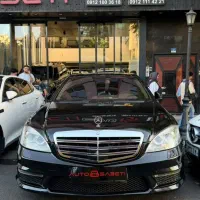 بنز S350