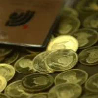 نیم سکه و ربع سکه غیربانکی