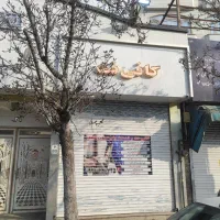 ثبت نام غیرحضوری کارت سوخت