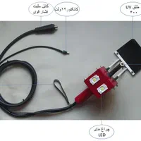 فروش و واگذاری مالکیت اختراع ثبت شده|حراج|تهران, الهیه|دیوار
