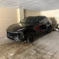 لاماری ایما