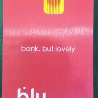 تو۵دقیقه ازبلو بانک با کدPEFHBA جایزه بگیر