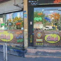 تابلوسازی‌ فرهنگ (تبلیغات)