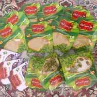 پودر هل /اکبربنفش/اعلا|عمده‌فروشی|ایلام, |دیوار