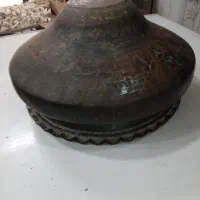ظرف مسی