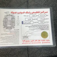 فروش سمند LX مدل ۱۳۸۵|خودرو سواری و وانت|دماوند, گیلاوند|دیوار