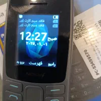 گوشی نوکیامدل ۱۰۵|موبایل|کرج, گلشهر|دیوار