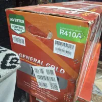 کولرگازی