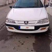 پارس  عروسک فنی سالم سالم