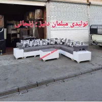 مبل ال دسته دوبل شرایطی