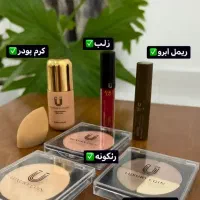 پنکک لاکچری کوین