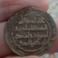 عتیقه|کلکسیون اشیاء عتیقه|اهواز, پادادشهر|دیوار
