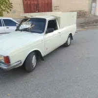 حمل بار
