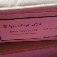 تشک نوجوان فروش فوری