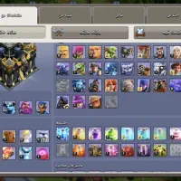 کلش|کنسول، بازی ویدئویی و آنلاین|بندرعباس, |دیوار