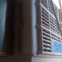 کولر آبی سلولزی ۱۵۰۰۰