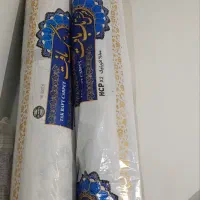 فرش 12 متری طوسی