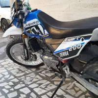 موتور پیشرو کیو ام تریل 200 Qm