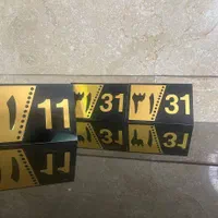 انجام کلیه خدمات برش لیزر وحکاکی
