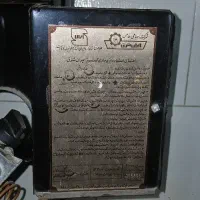 بخاری ایران شرق ده هزار|بخاری، هیتر، شومینه|رشت, کوی طالقانی|دیوار