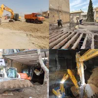 اجرای عملیات تخریب وخاکبراری گودبرداری پایدارسازی