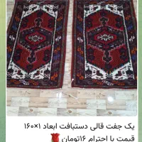 فرش دستبافت نو|فرش|کرج, شهرک یاس جنوبی|دیوار